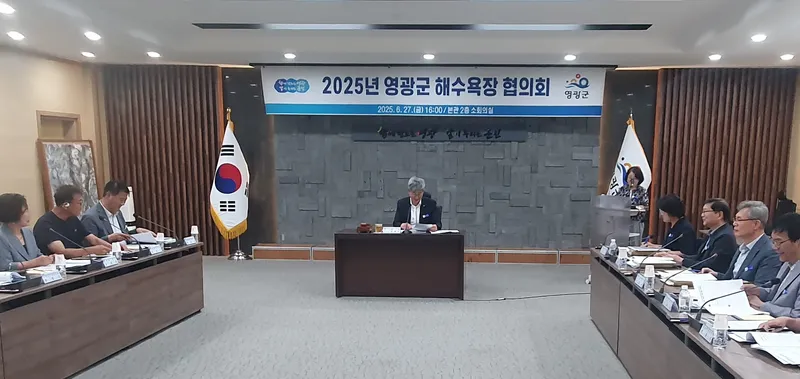 사진설명 = 영광 바다, 본격 개장 준비! 해수욕장 개장 앞두고 준비 총력