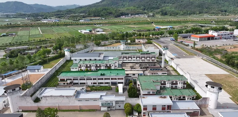 사진설명 = (옛)장흥교도소