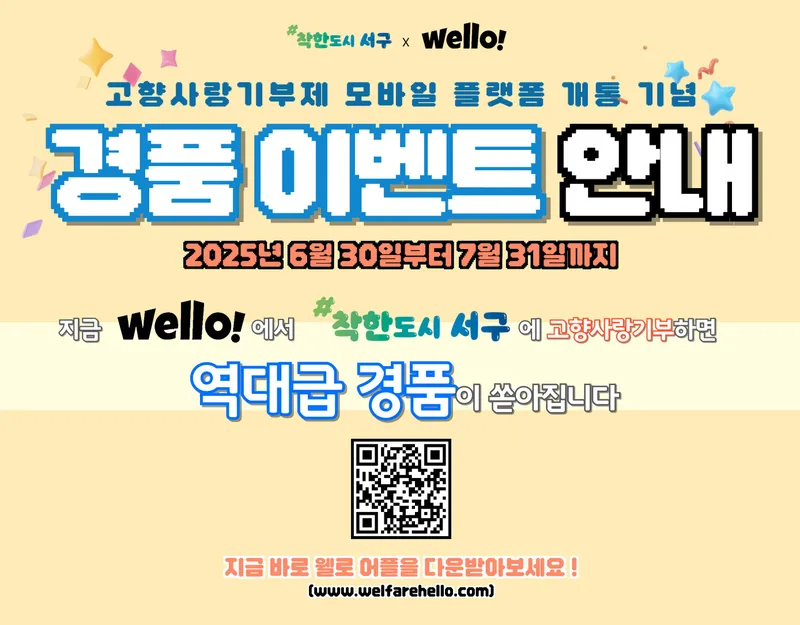 사진설명 = 