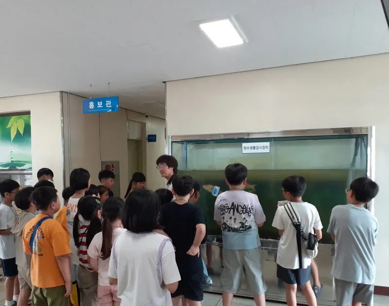 사진설명 = 수돗물 체험캠프 현장견학