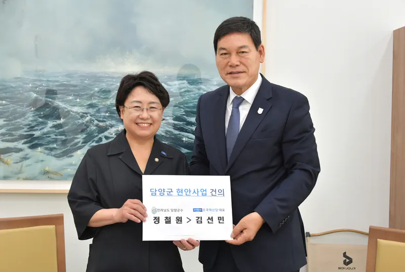 사진설명 =