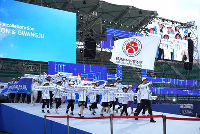 광주시체육회, 「2024 생활체육대축전」 참가